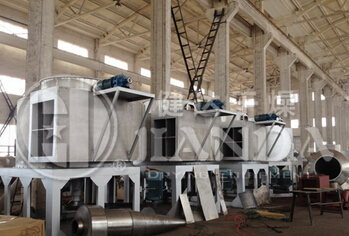 閃蒸干燥機 閃蒸干燥機