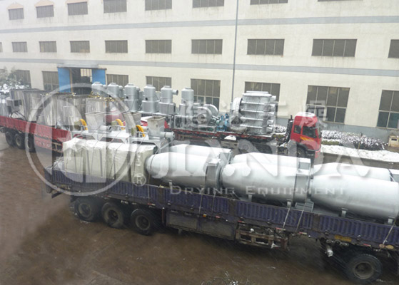 XSG系列旋轉(zhuǎn)閃蒸干燥機