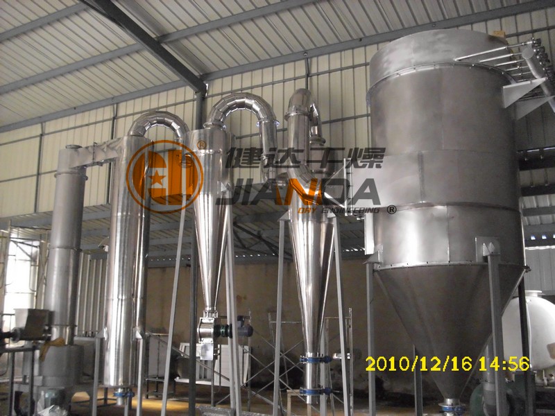 氨基酸專用旋轉(zhuǎn)閃蒸干燥機