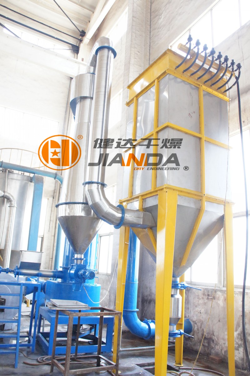 碳酸鈣專用旋轉(zhuǎn)閃蒸干燥機